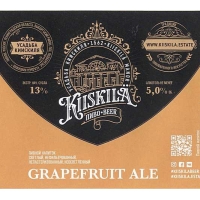 Грейпфрут Эль