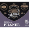 Пилснер