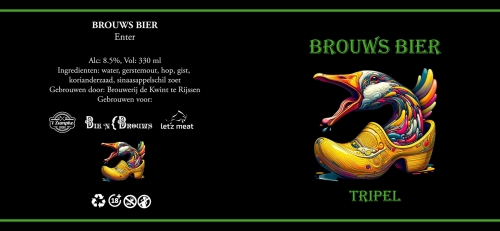 Браус Бир Триппель