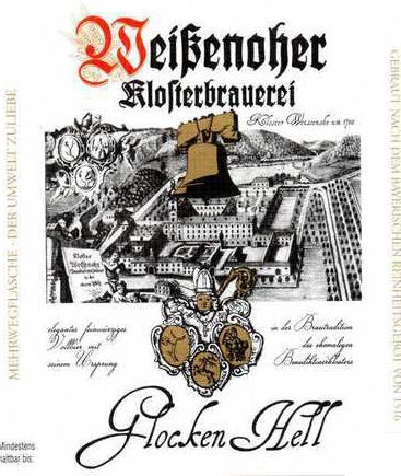 Глокен Хелль