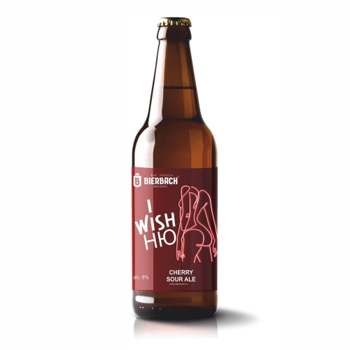 Бирбах ВИШНЯ