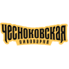 Грейпфрут Американ Пейл Эль
