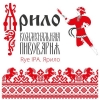Ярило (Ржаное ИПА)