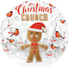 Кристмас Кранч