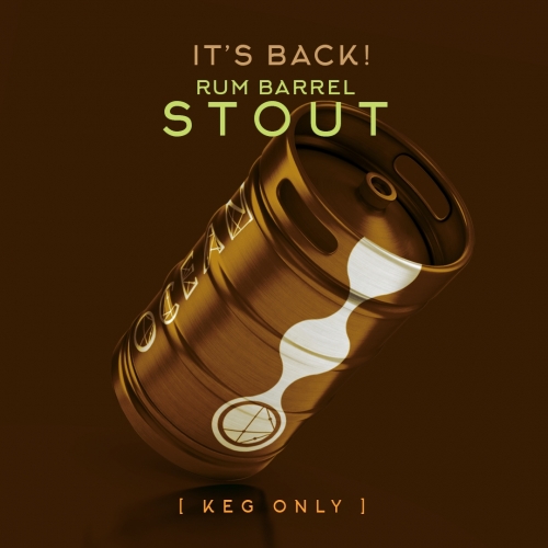 Рум Баррел Стаут