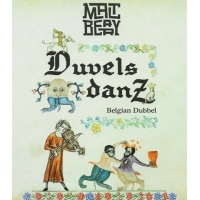 Дювельс Данц