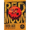 Ред Мун
