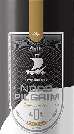 Безалкогольное