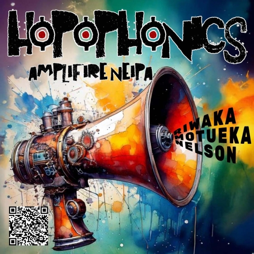 Хопофоникс Амплифайр Хоп Ойл Нью-Ингленд ИПА