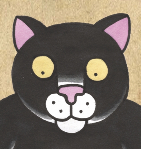 Жидкое Золото