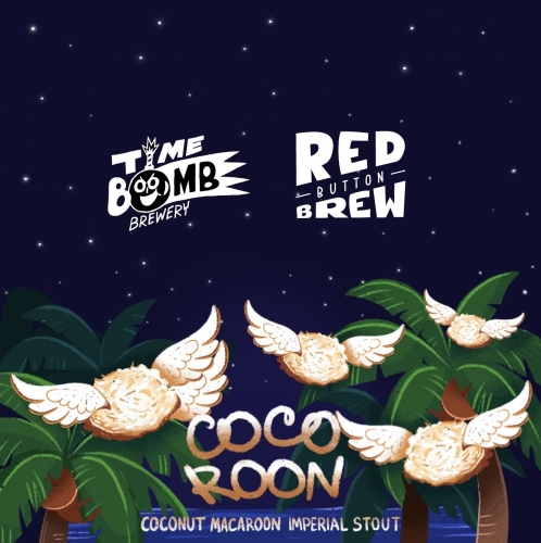 Кокорун (Лоботоми 23)