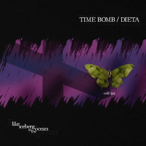 Лайк Айсберг Ин зе Оушен