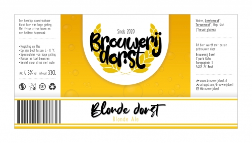 Блонд Дорст