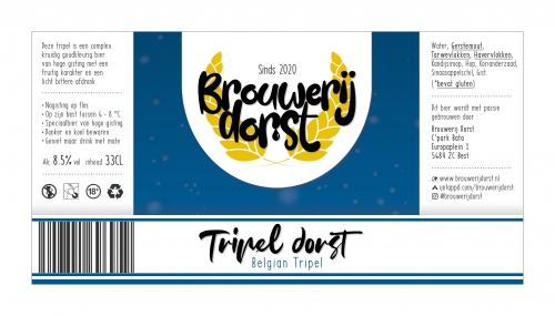 Триппель Дорст