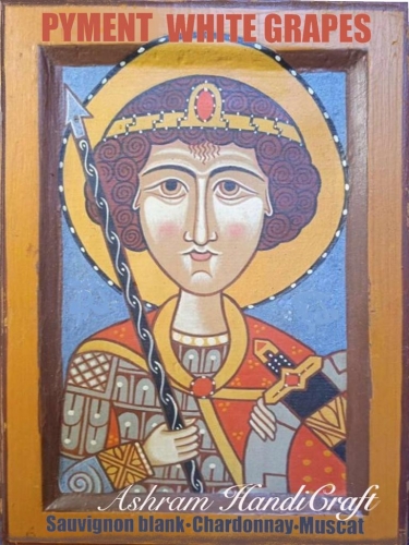 Паймент из Белого Винограда