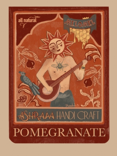 Меломел Гранат Батч #3