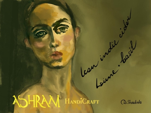 Лайм-энд-Бейзил Сидр Батч #2