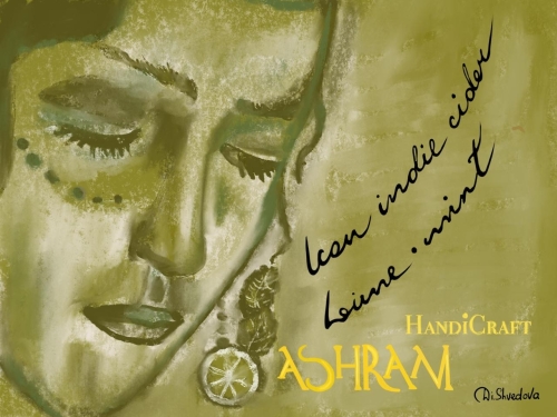 Лайм энд Минт Сидр батч #2