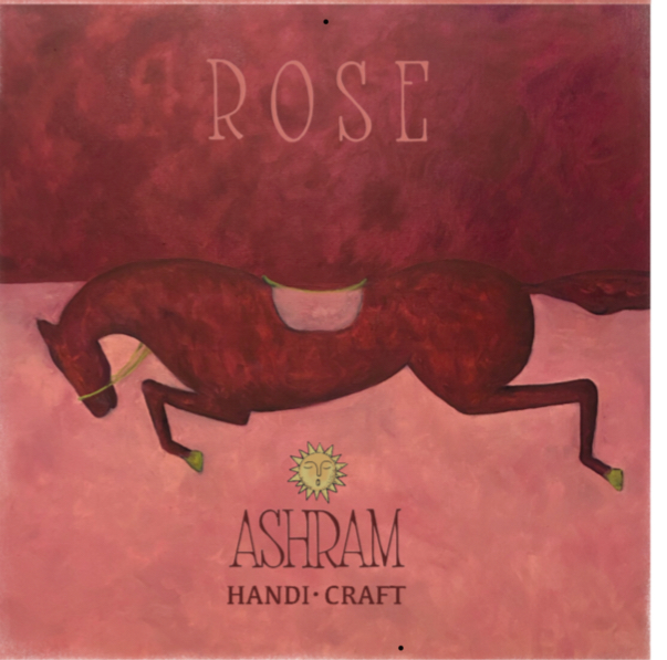 Роуз "Лошадь" Батч #2 (2022)