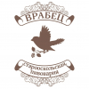 Пшеничное