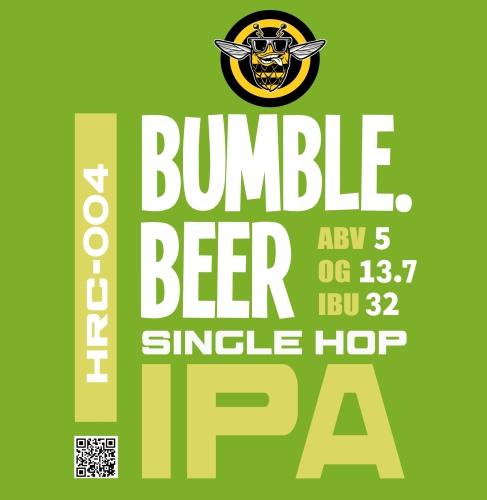 Эйч-Ар-Си-004 ИПА