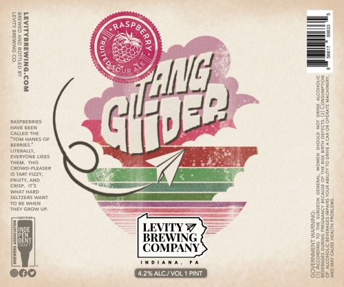 Тэнг Глайдер