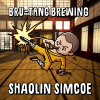 Шаолин Симко