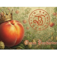 Куин Пичарин