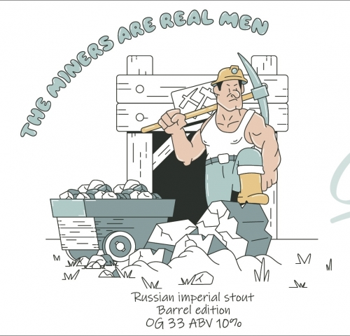 Майнерс Ар Риал Мен