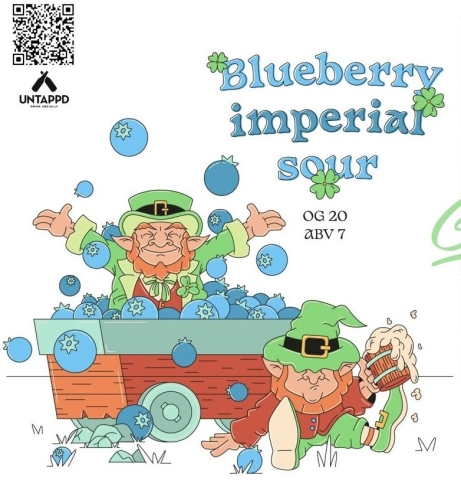 Блюберри Империал Соур