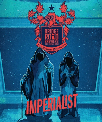 Империалист