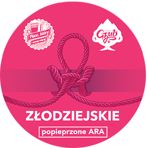 Злодзейске