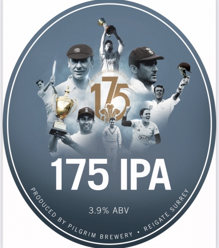 175 ИПА