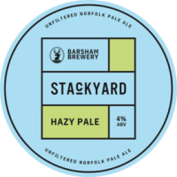 Стакьярд Хейзи Пэйл