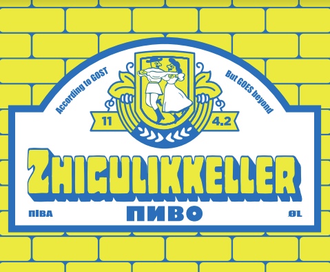 Жигуликкеллер