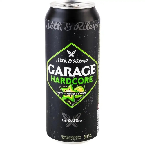 Сет энд Райлис Гарадж Хардкор Тейст Старфрут энд Море