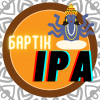 ИПА (Индия Пейл Эль)