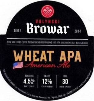 Вит Эй-Пи-Эй