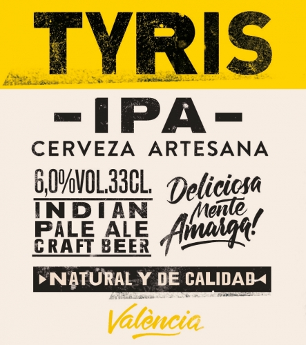 ИПА