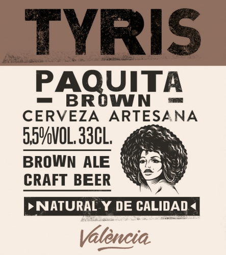 Пакита Браун