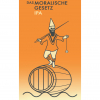 Дас Моралише Гезетц