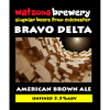 Браво Дельта