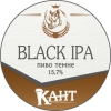 Блэк ИПА