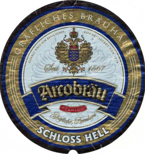 Шлосс Хелль