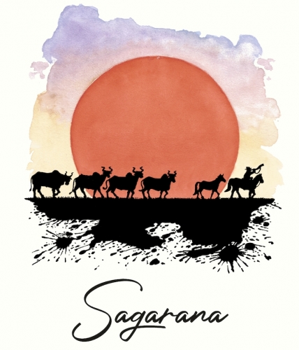 Сагарана
