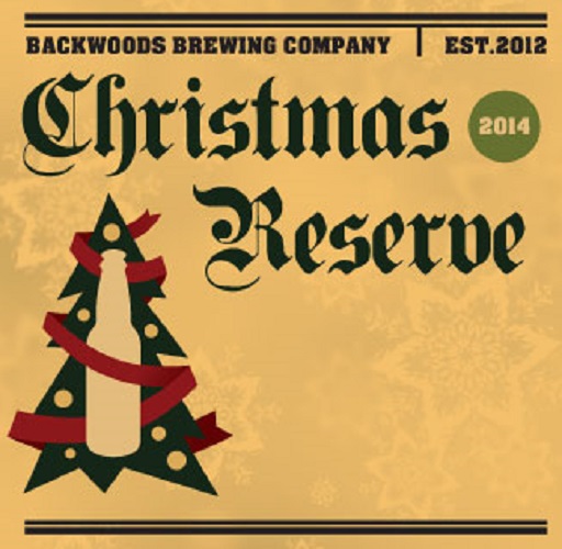 Кристмас Резерв Империал Мейпл Портер