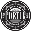 Японский Портер