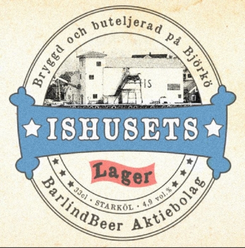 Ишусетс Лагер