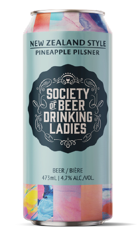 СОБДЛ Нью-Зеланд Стайл Пайнэпл Пилснер