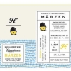 Марцен
